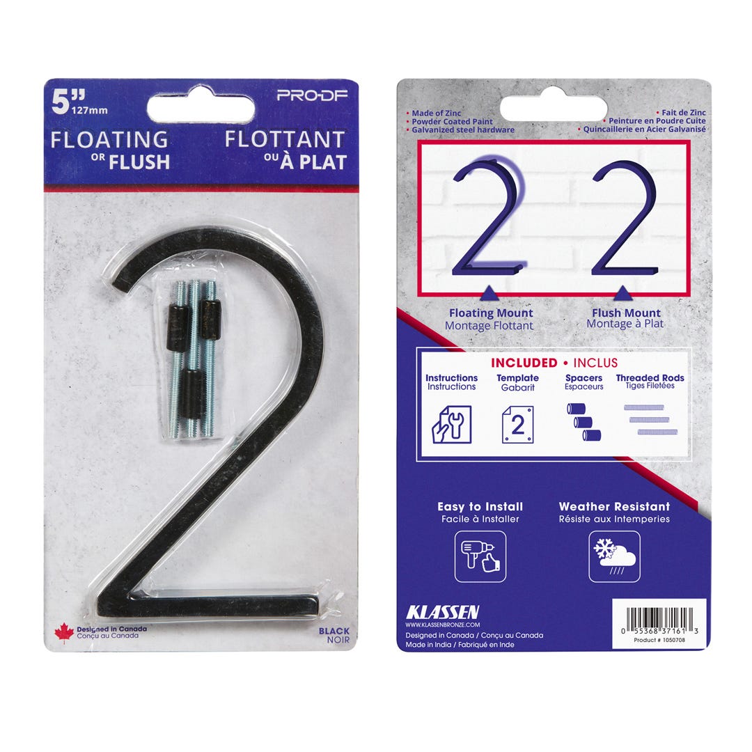 Floating House Number #2, 5 in, Black