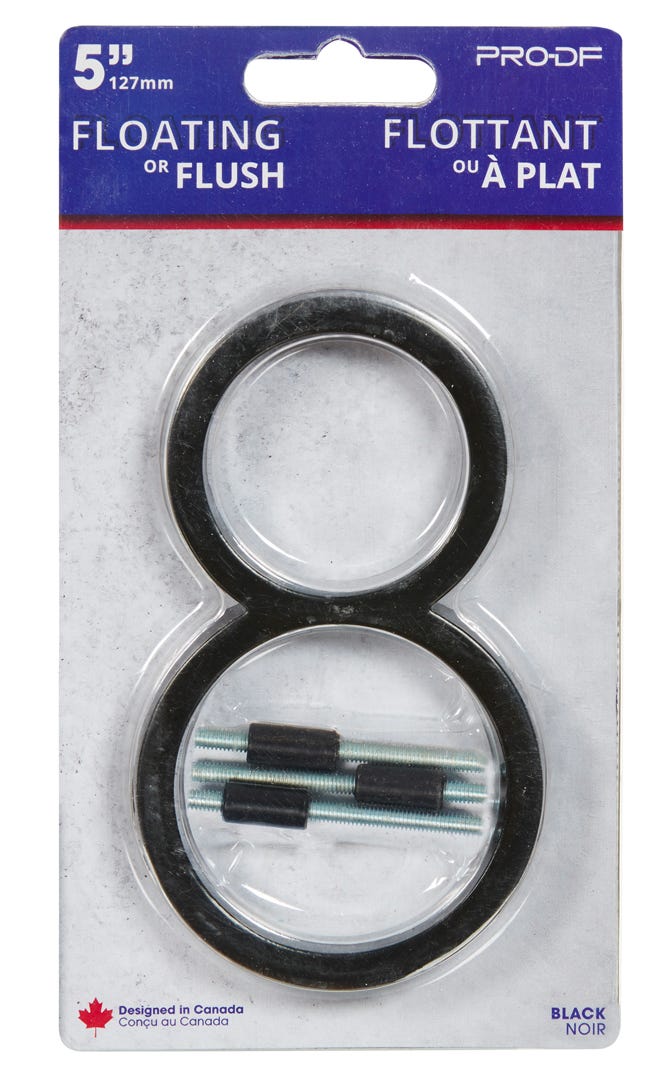 Floating House Number #8, 5 in, Black