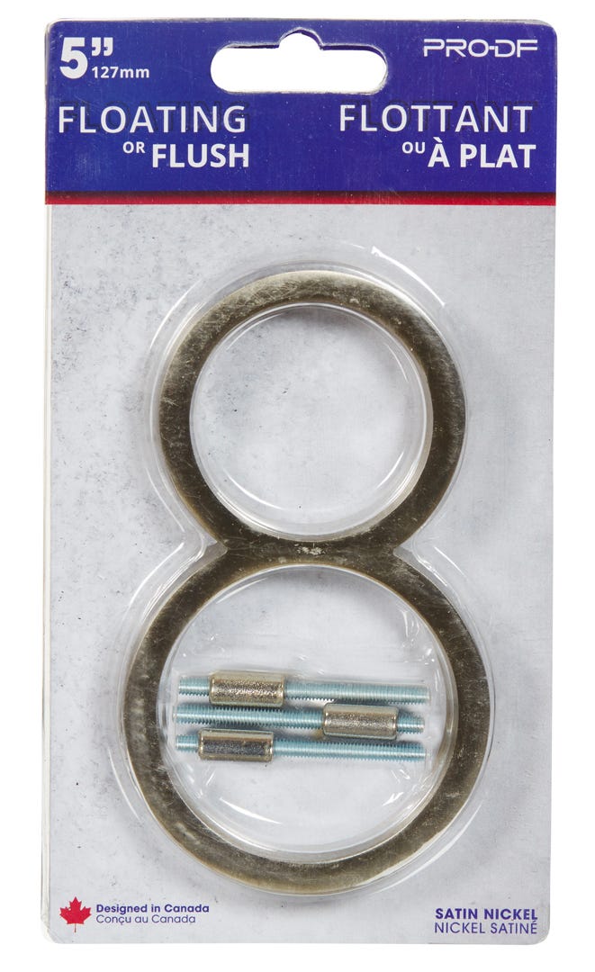 Floating House Number #8, 5 in, Satin Nickel