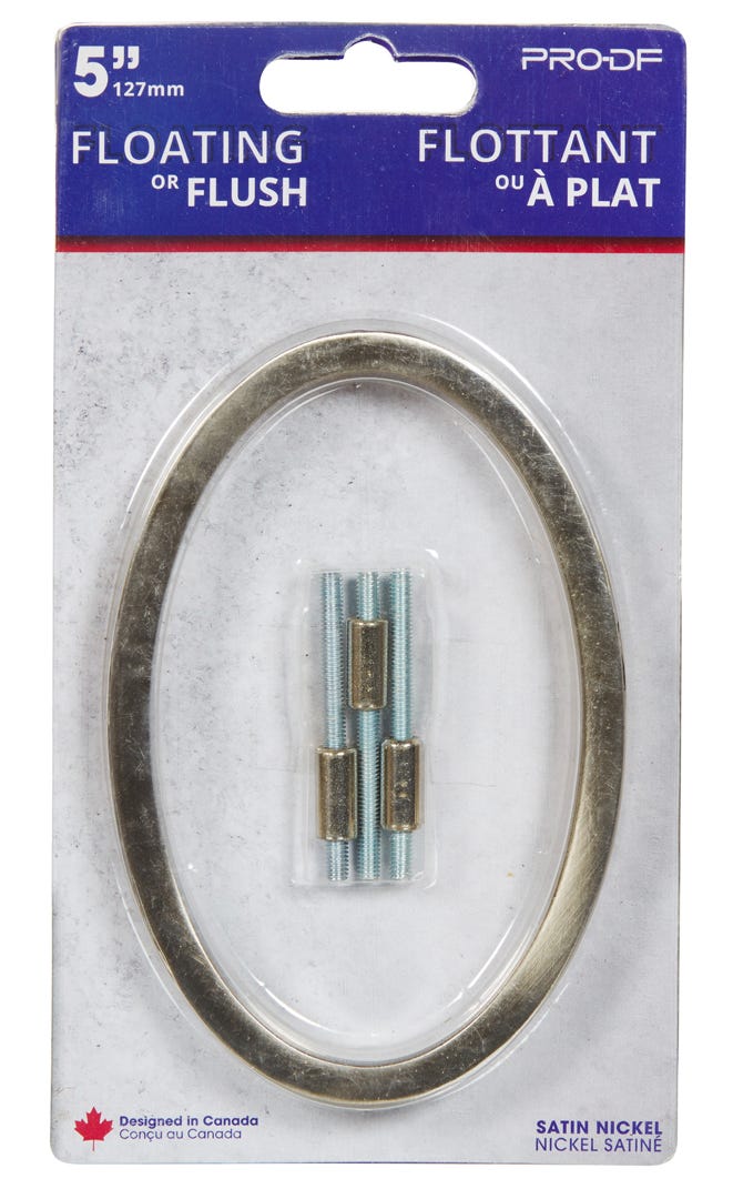 Floating House Number #0, 5 in, Satin Nickel