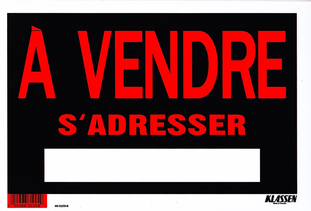 For Sale Sign, 8 in x 12 in
