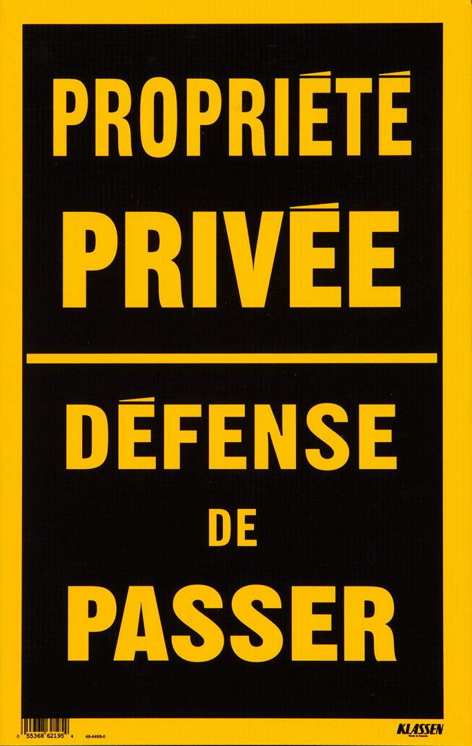 Mini Jumbo No Trespassing Sign, 12 in x 19 in