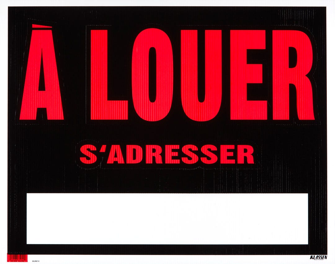 Jumbo For Rent Sign, 19 in x 24 in