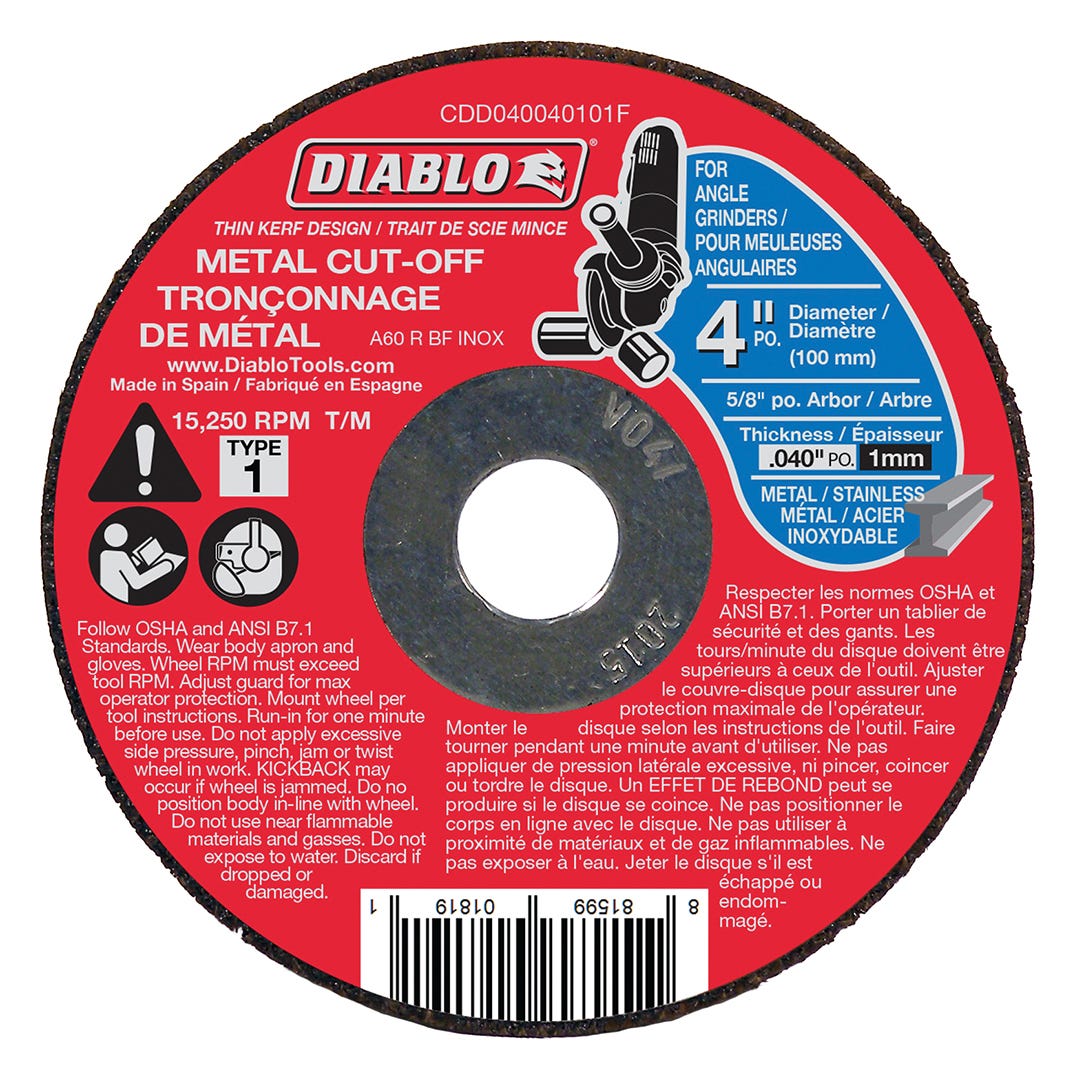 Metal Cut-Off Disc, type 1, 4 in. X 1/8 in., 5/8 in. arbor