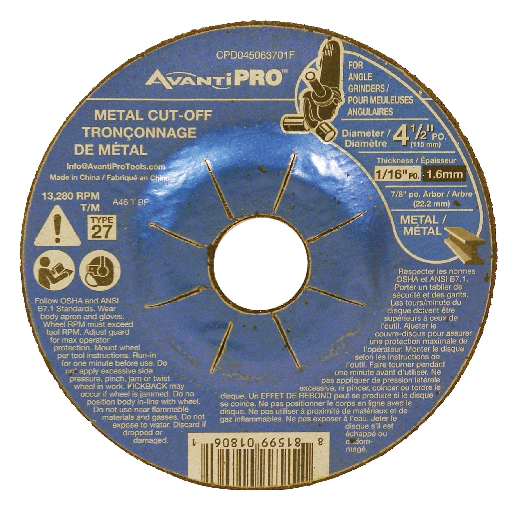 Metal Cut-Off Disc, type 27, 4-1/2 in. X 1/16 in.
