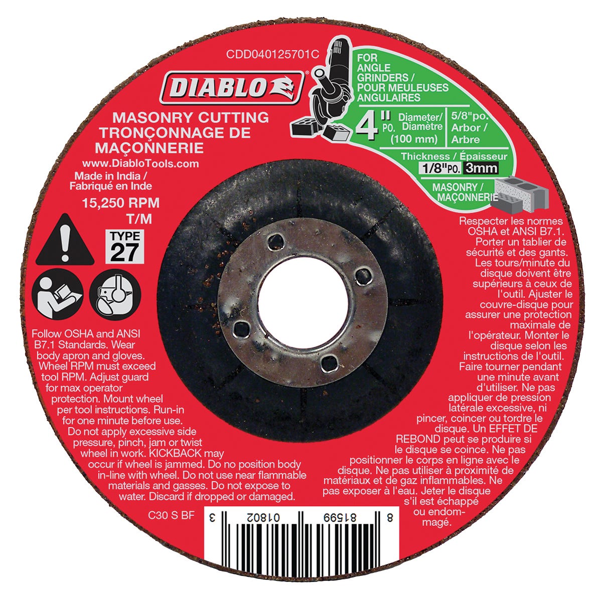 Masonry Cutting Disc, type 27, 4-1/2 in. X 1/2 in.