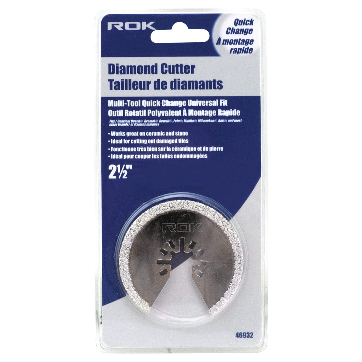 Coated Blade, 2-1/2-in.