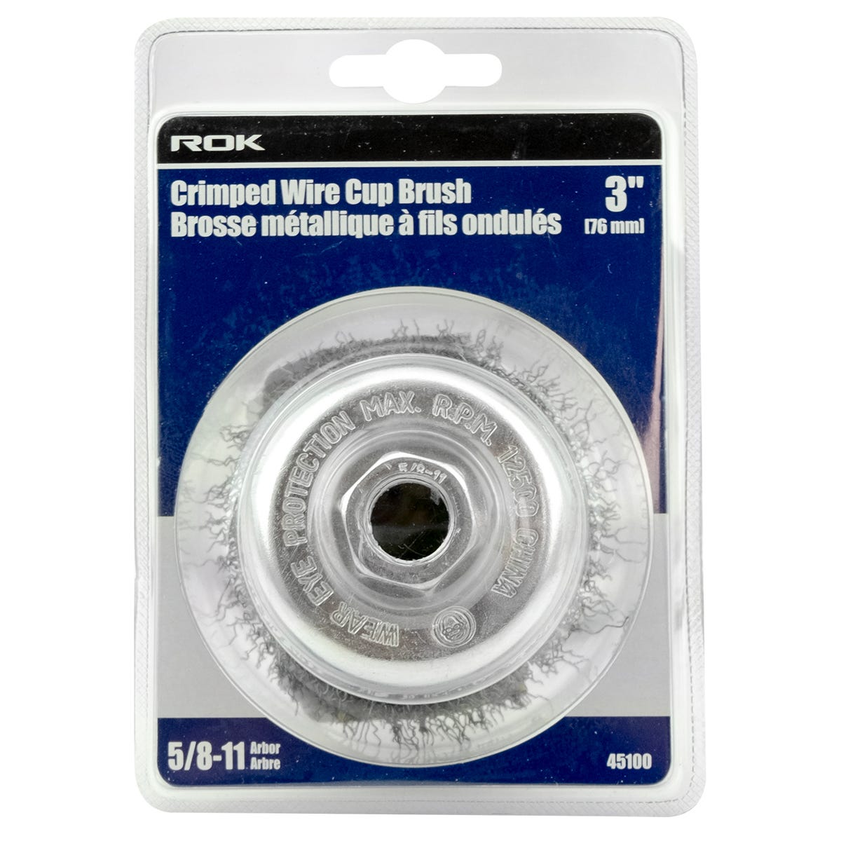 Crimped Wire Cup Brush, 3-in.