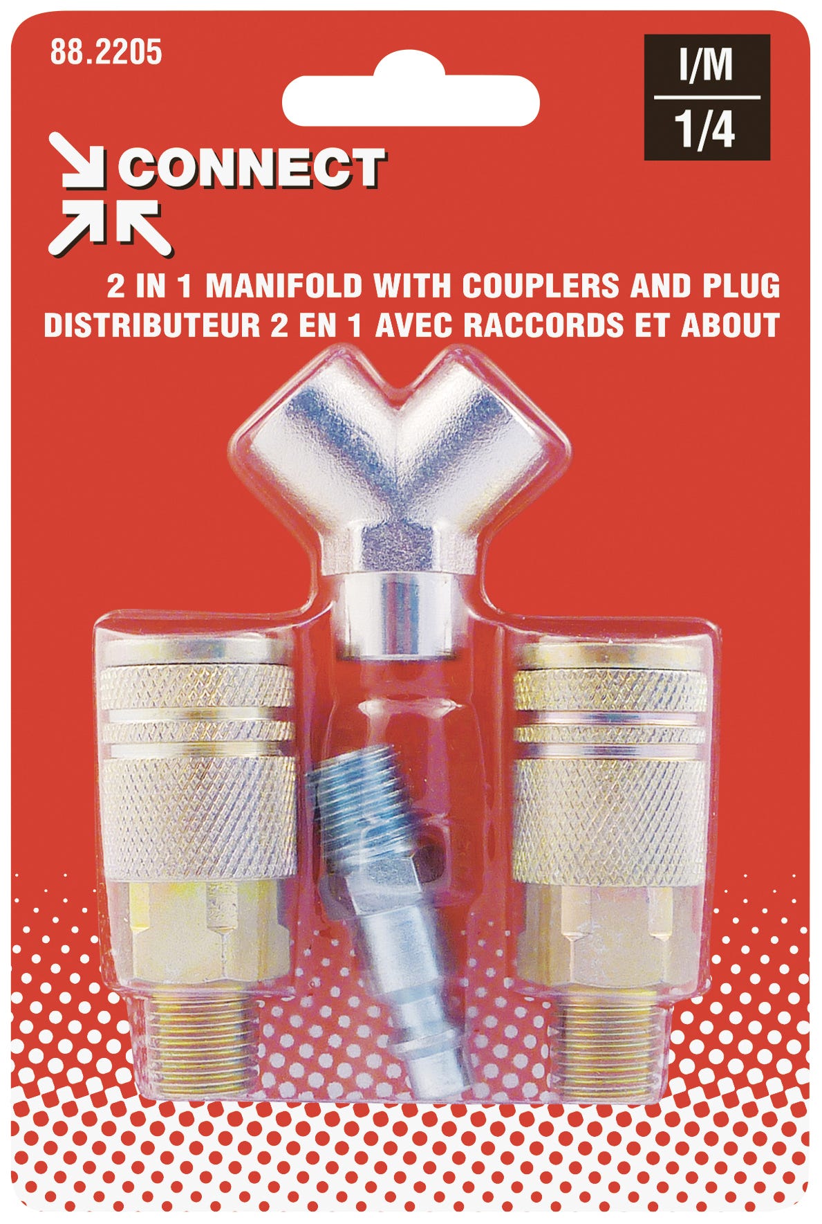 Double hose splitter kit