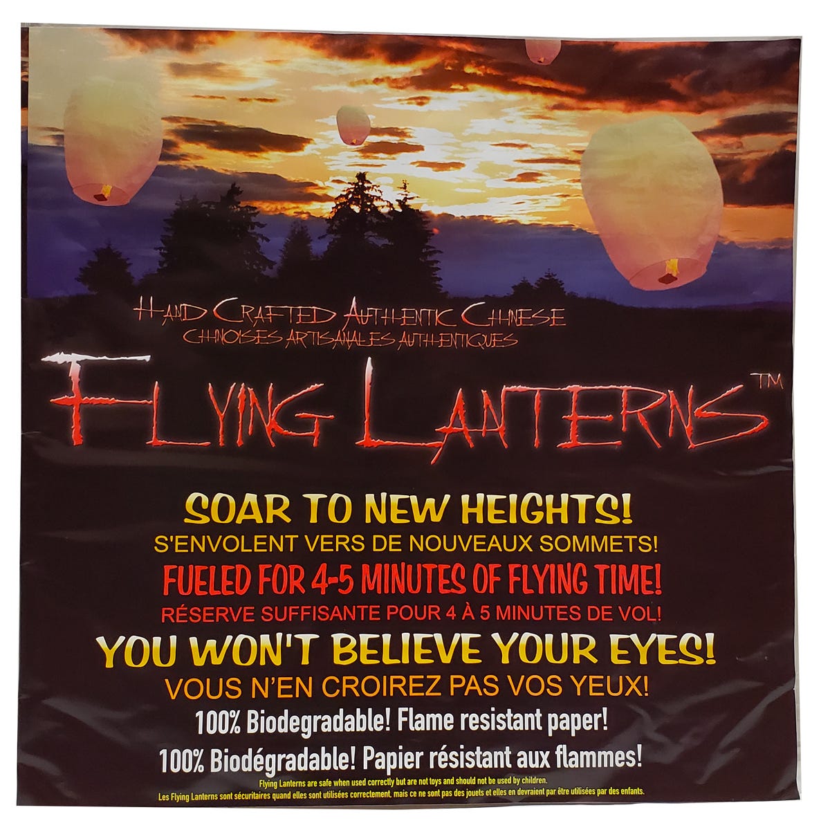 Biodegradable Flying Lanter, 46-in. X 60-in. X 46-in., White