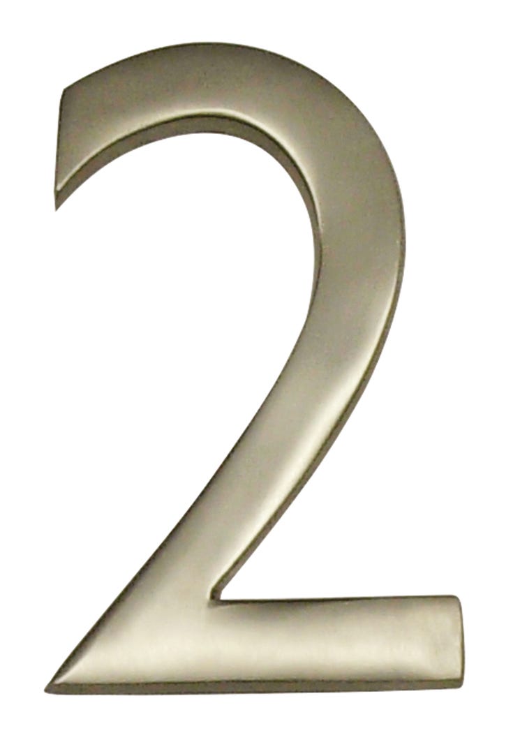 House Number 2, Solid Brass, 4-in.