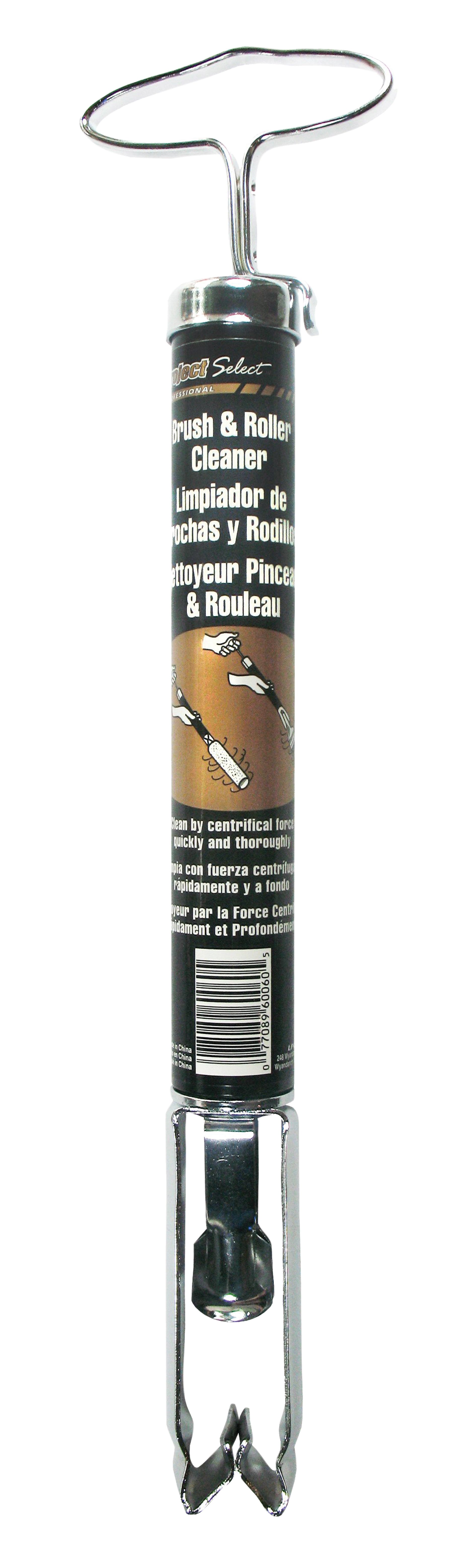 Paint brush and roller spinner