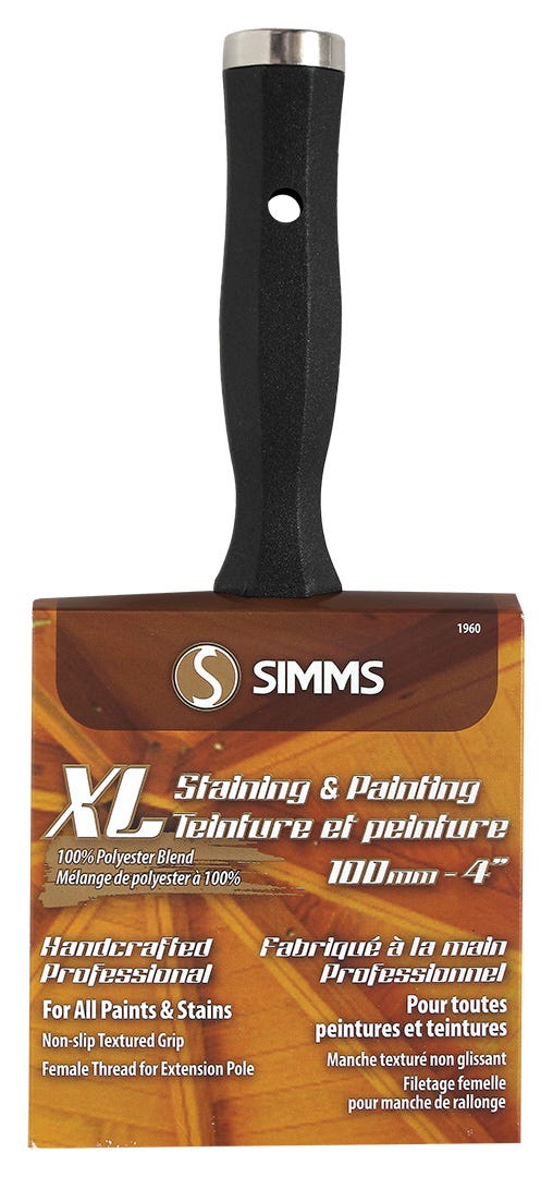 XL Polyester Stain Brush, 4 in