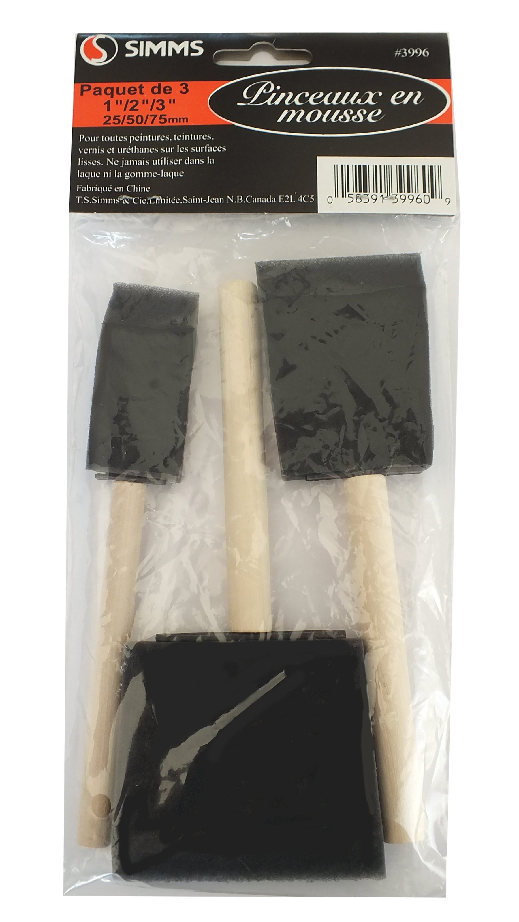 Paint brush high density foam, 3/Pack