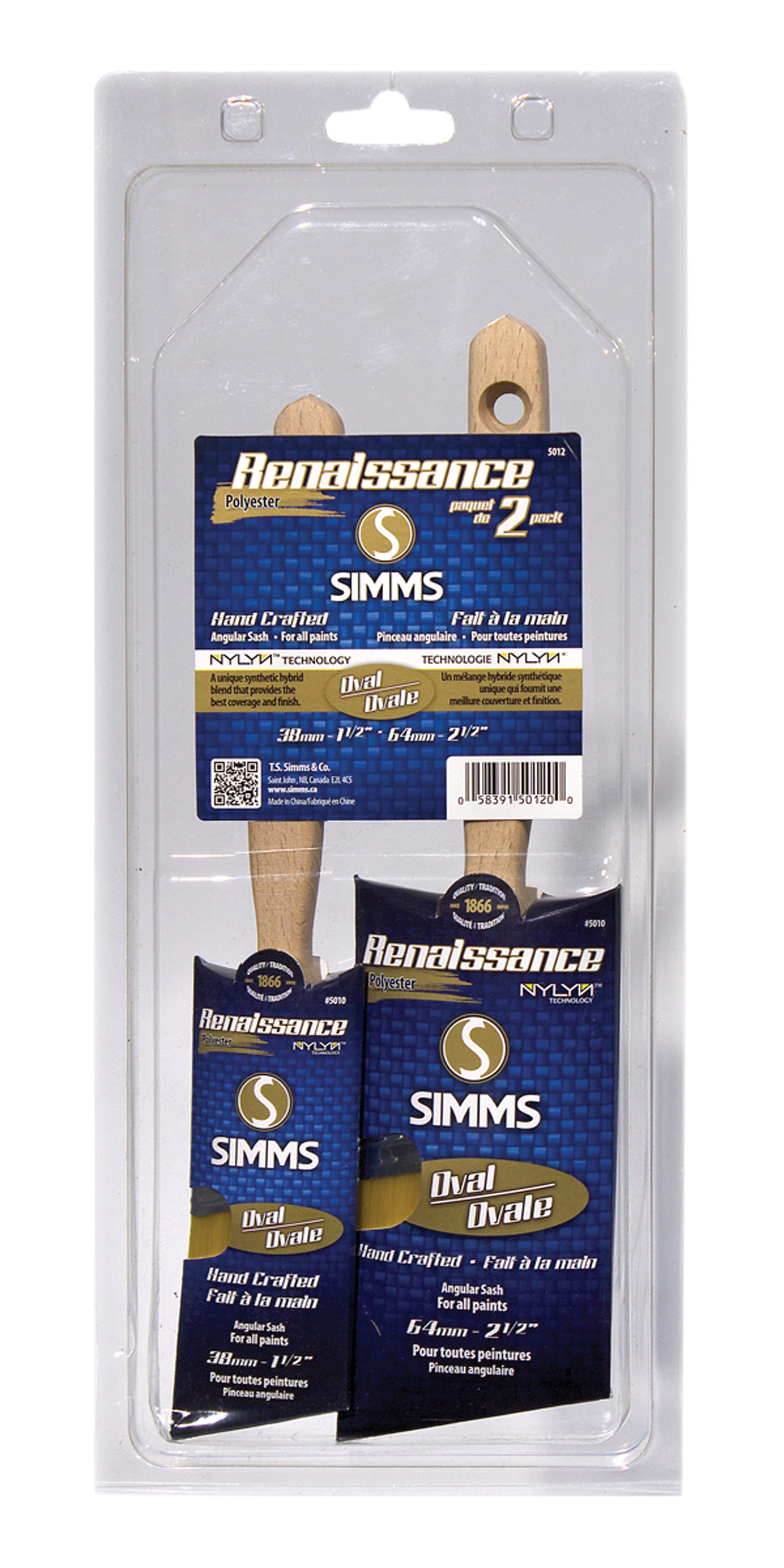 Polyester Brush, Oval, 1-1/2 in and 2-1/2 in, 2/Pack