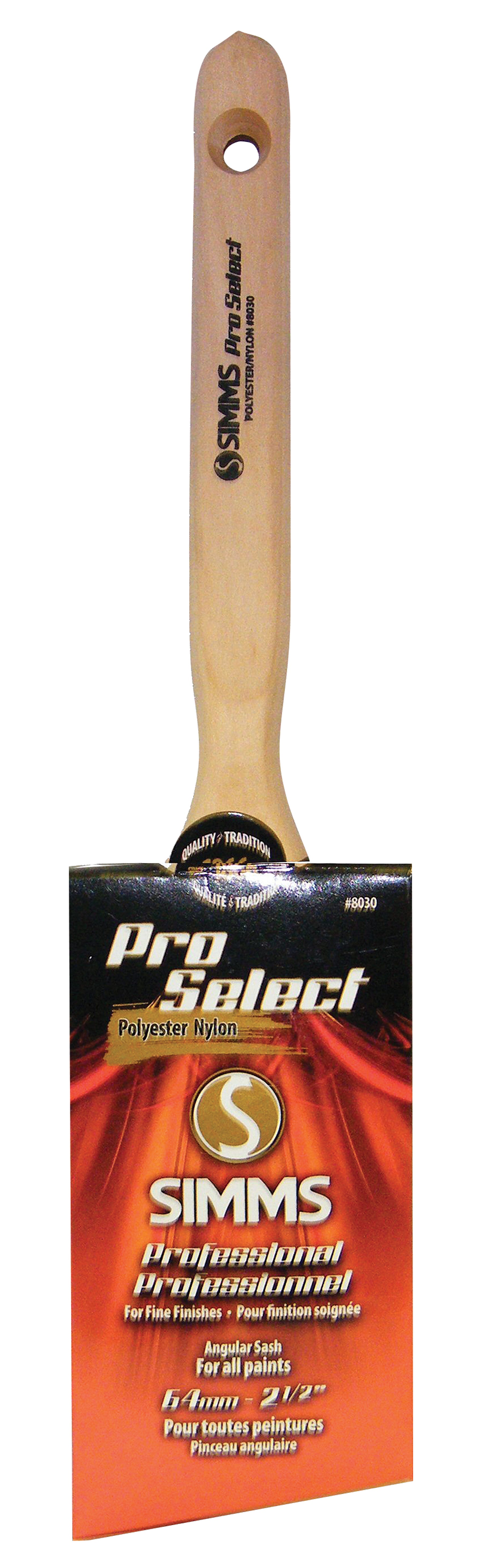 Polyester Angular Brush, 2-1/2 in