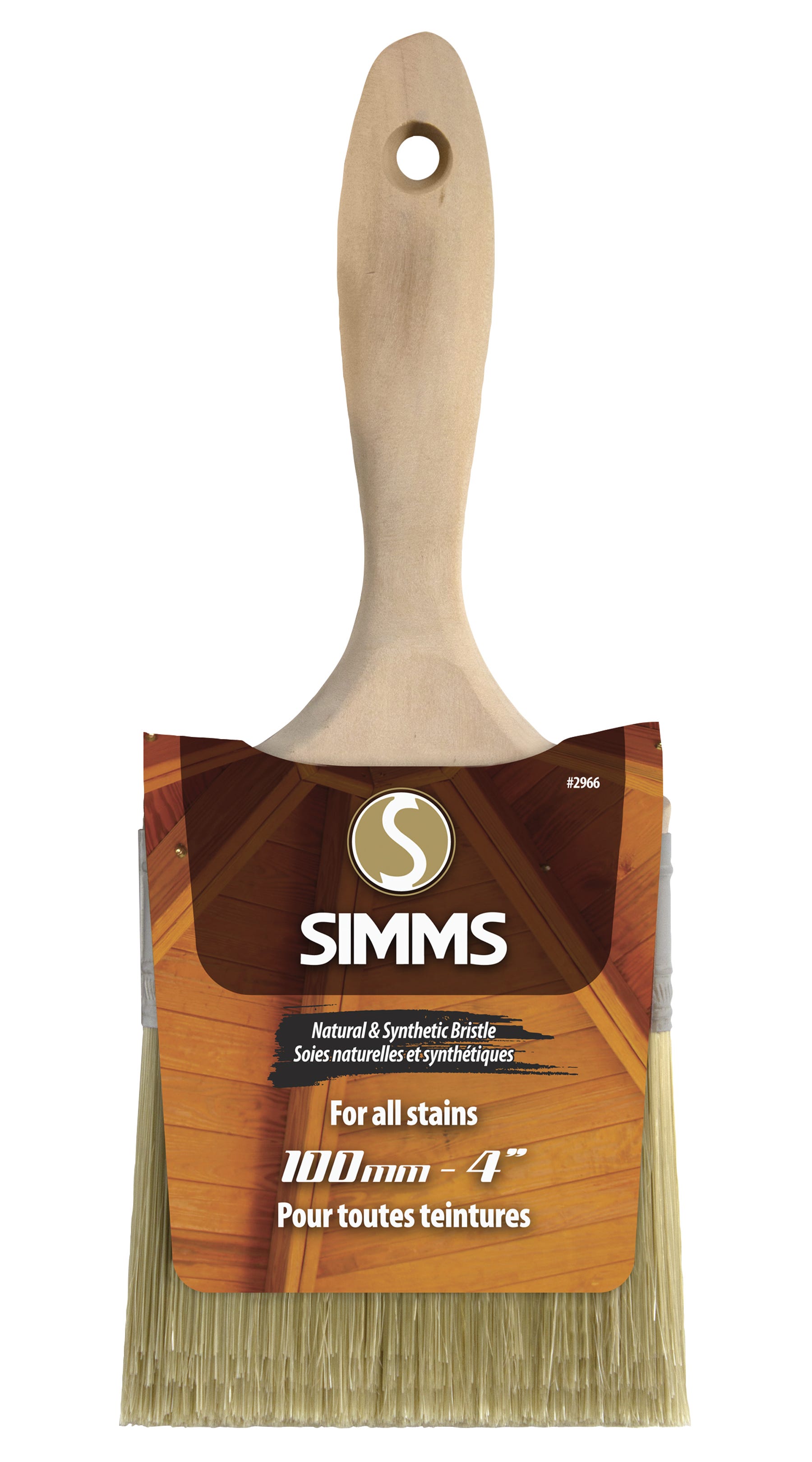 Polyester Stain Brush, 4 in