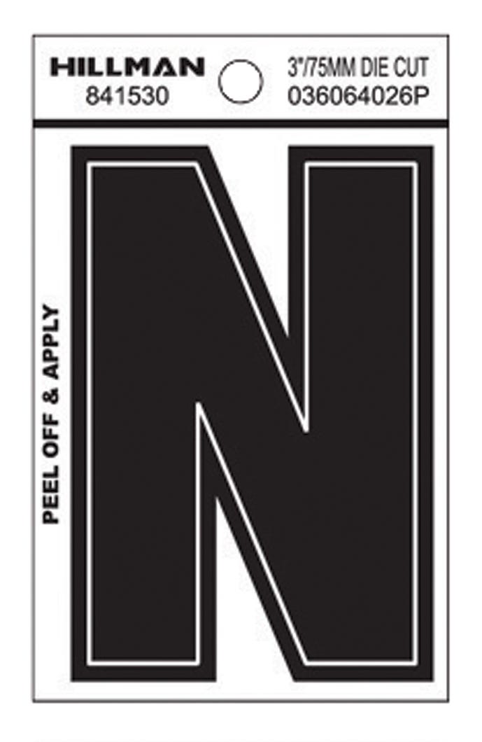 Peel-Off Mailbox Letter N Vinyl